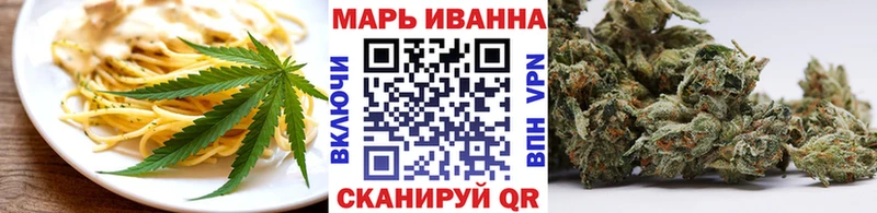 Canna-Cookies марихуана  Купить  Мамадыш 