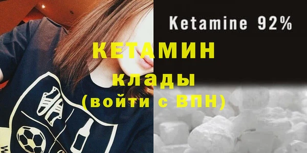 таблы Зерноград
