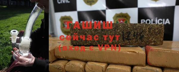сатива Зеленодольск