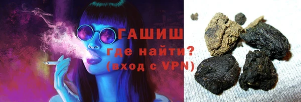 таблы Зерноград