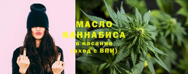 дурь Зеленокумск