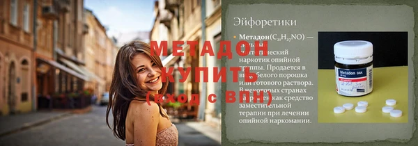 таблы Зерноград