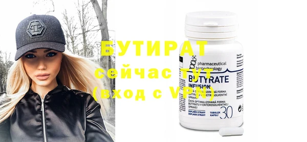 таблы Зерноград