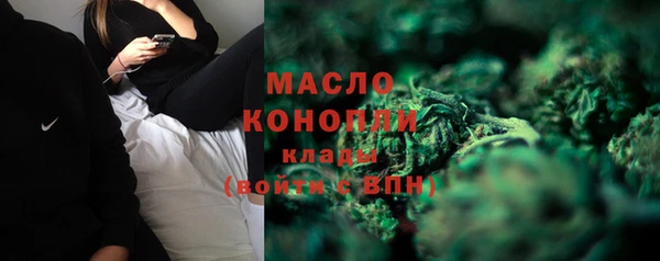 таблы Зерноград