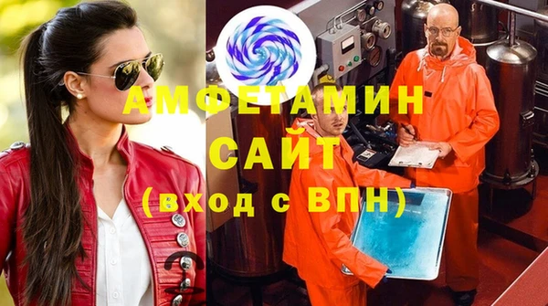 таблы Зерноград