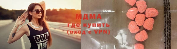 таблы Зерноград