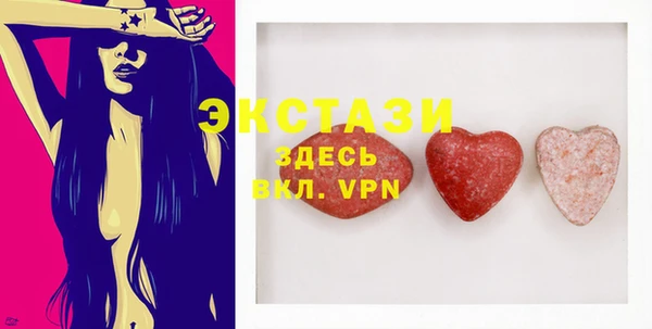 дурь Зеленокумск