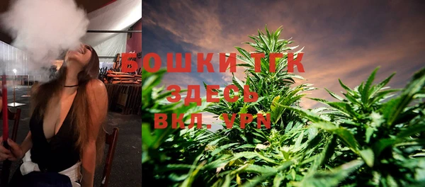 дурь Зеленокумск