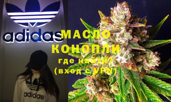 таблы Зерноград