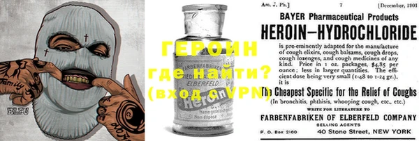таблы Зерноград