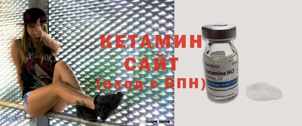 дурь Зеленокумск