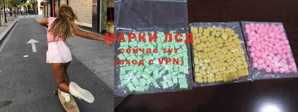 дурь Зеленокумск