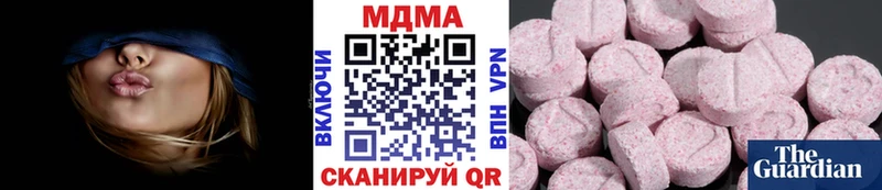 Купить где Мамадыш MDMA Molly