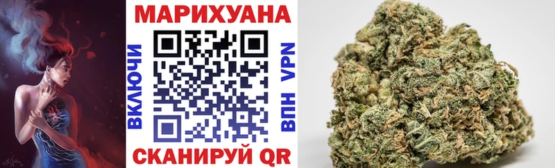 Купить  Мамадыш  Бошки марихуана LSD WEED 